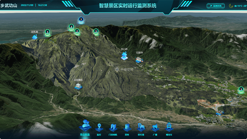 泰顺倾斜摄影技术在旅游规划中的应用？